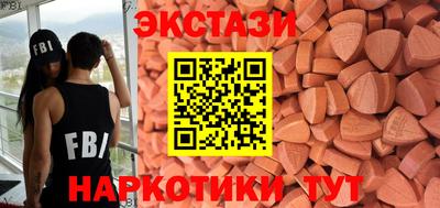 трава Славянск-на-Кубани