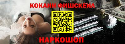 трава Славянск-на-Кубани