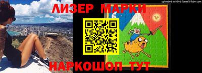 скорость Славгород