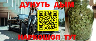 трава Славянск-на-Кубани