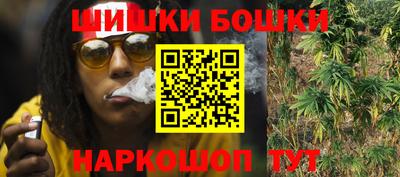 трава Славянск-на-Кубани