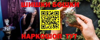 трава Славянск-на-Кубани