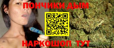 скорость Славгород