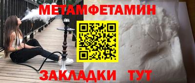 скорость Славгород