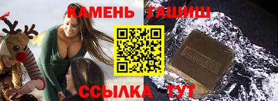 скорость Славгород